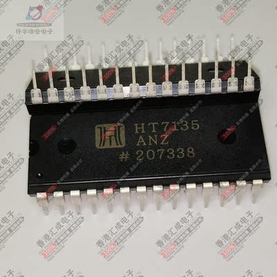 HT7135ANZ HT7135AN DIP28 全新原装