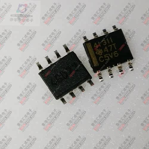 THS4131ID SOP8 全新原装