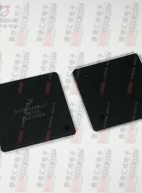 SPC5644AF0MLU1 QFP176 全新原装