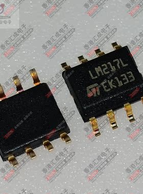 LM217LD13TR SOP8 全新原装