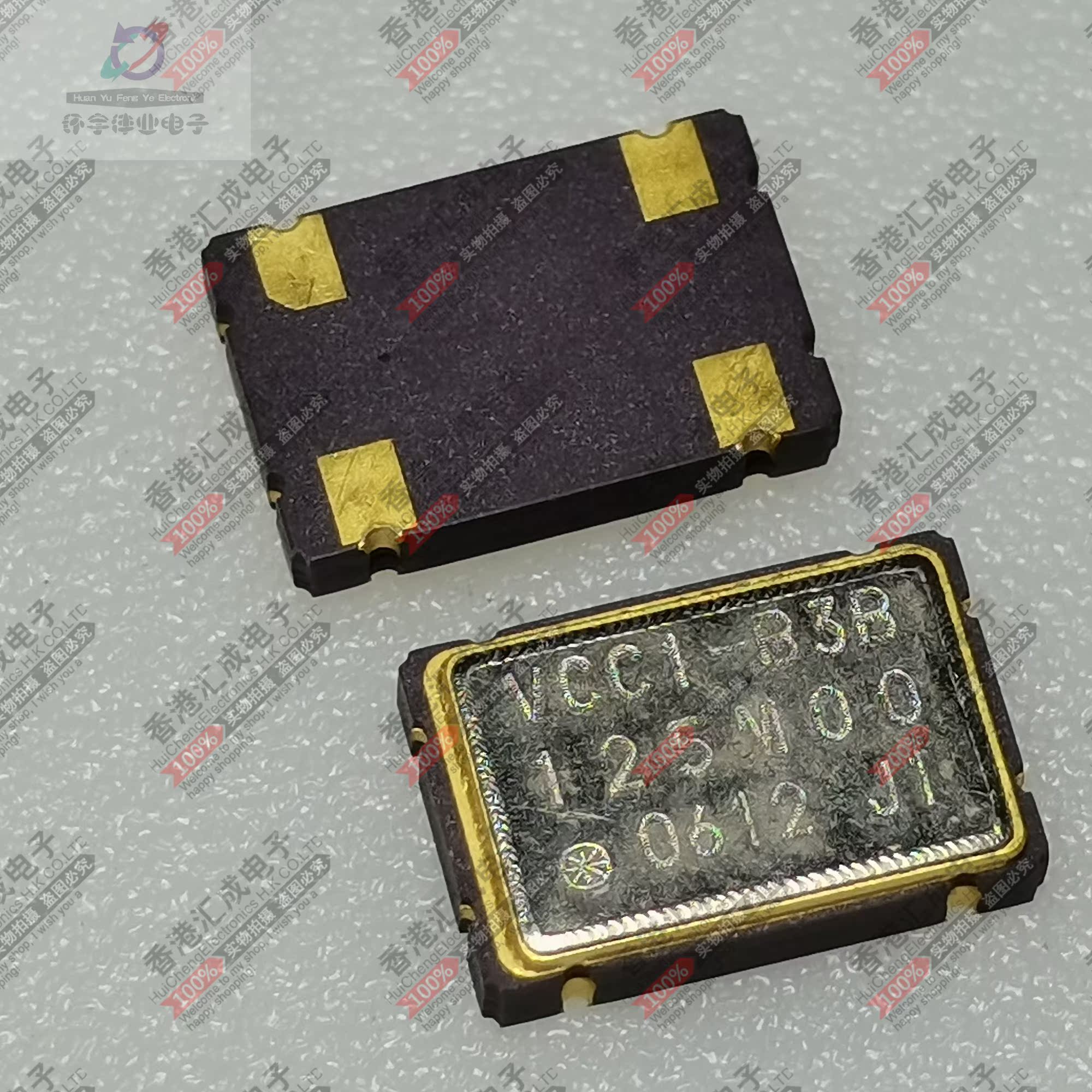 VCC1-B3B-125M000000 125MHZ 5070 7X5MM 有源晶振4脚 全新原装