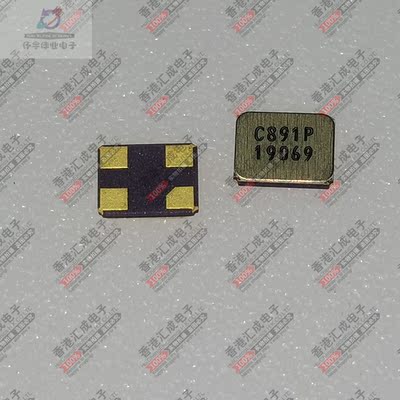 CS325-19.069928MABJ-UT 19.069928MHZ 18PF 3225 贴片无源晶振原