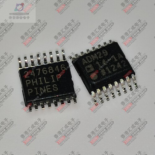 ADM2914-1ARQZ ADM2914-1ARQ SSOP16 全新原装