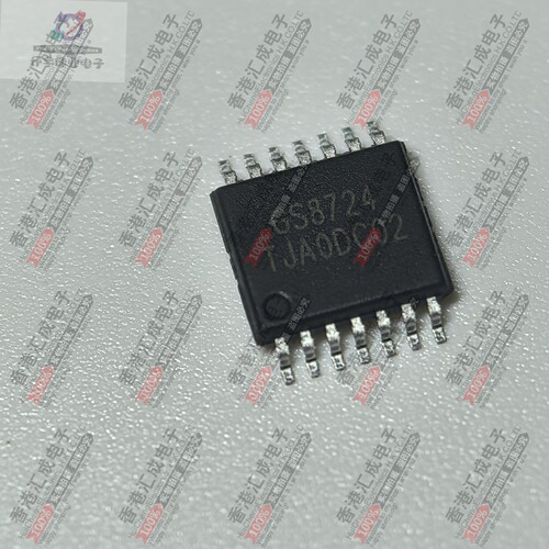 GS8724-TR GS8724 TSSOP14 全新原装