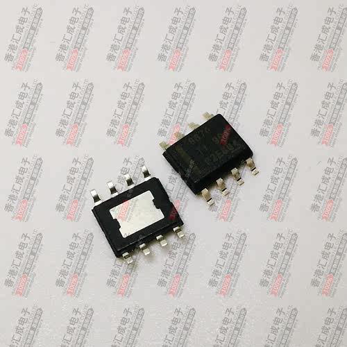 DRV8870DDAT SOP8 全新原装