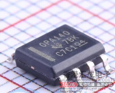 OPA140AIDR OPA140AID SOP8 全新原装