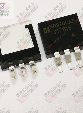LM7815S LM7815 TO263 全新原装