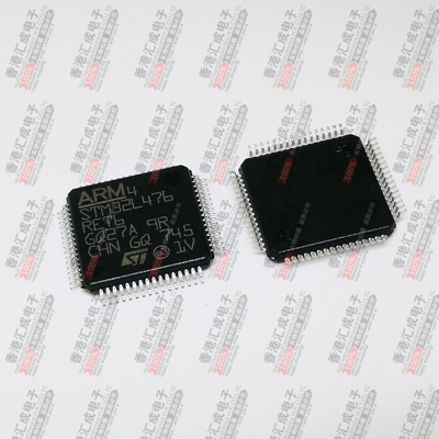 STM32L476RET6 LQFP64 全新原装
