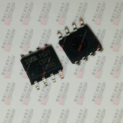 IRF7455TRPBF SOP8 全新原装