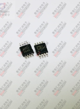 ADA4528-1ARMZ ADA4528-1ARM  MSOP8 全新原装