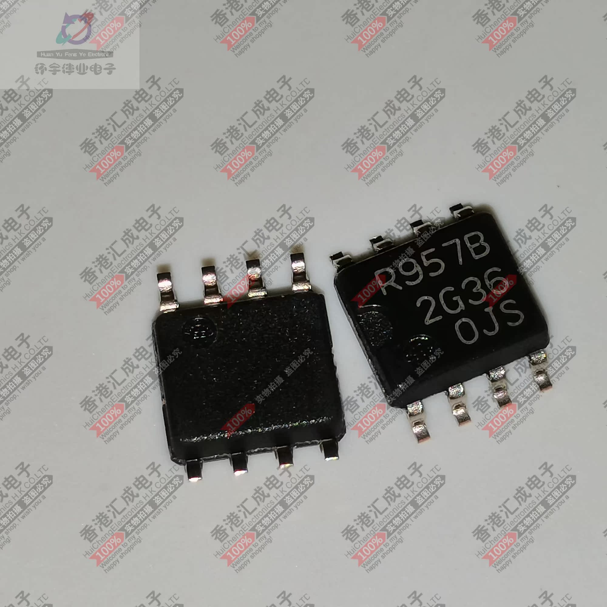 RNA51957BFP#H0 RNA51957BFP RNA51957B SOP8 全新原装