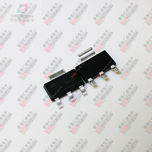 LM1117C-3.3 SOT223 全新原装