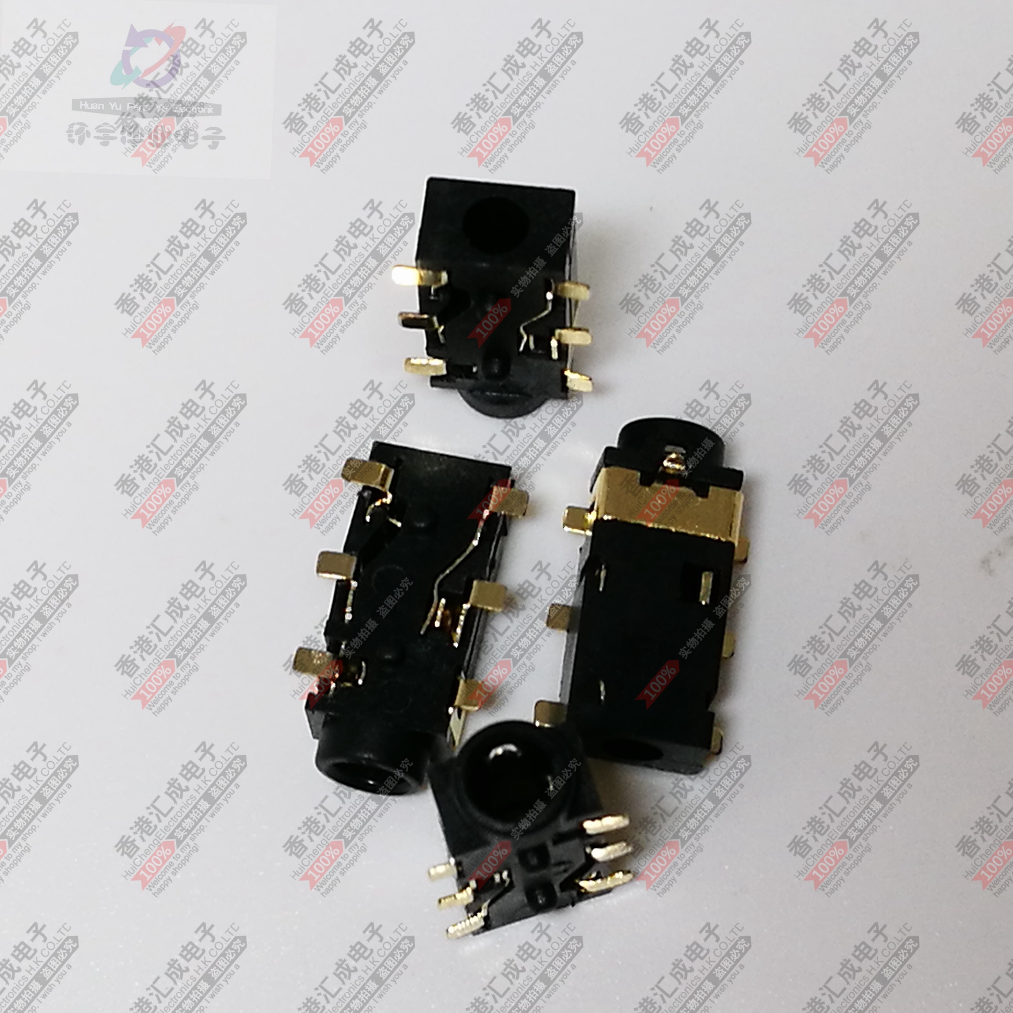 Radio 2.5mm PJ-242 SMT贴片渡金耳机音频插座 凸头6P 6脚连接器
