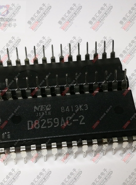 UPD8259AC-2 DIP28 全新原装订货