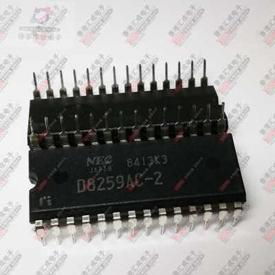 UPD8259AC-2 DIP28 全新原装订货