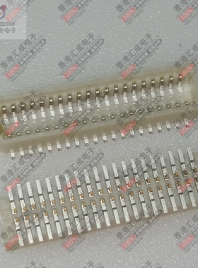 54265-4071 542654071 40P 0.8mm间距 连接器插座 全新原装