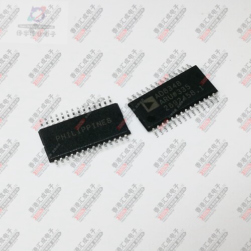 AD8348ARUZ AD8348ARU TSSOP16 全新原装