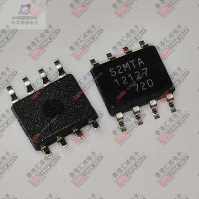 MB85RS2MTAPNF-G-BDERE1 MB85RS2MTAPNF SOP8 全新原装