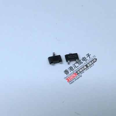 ST2304SRG ST2304SR ST2304 SOT23 全新原装