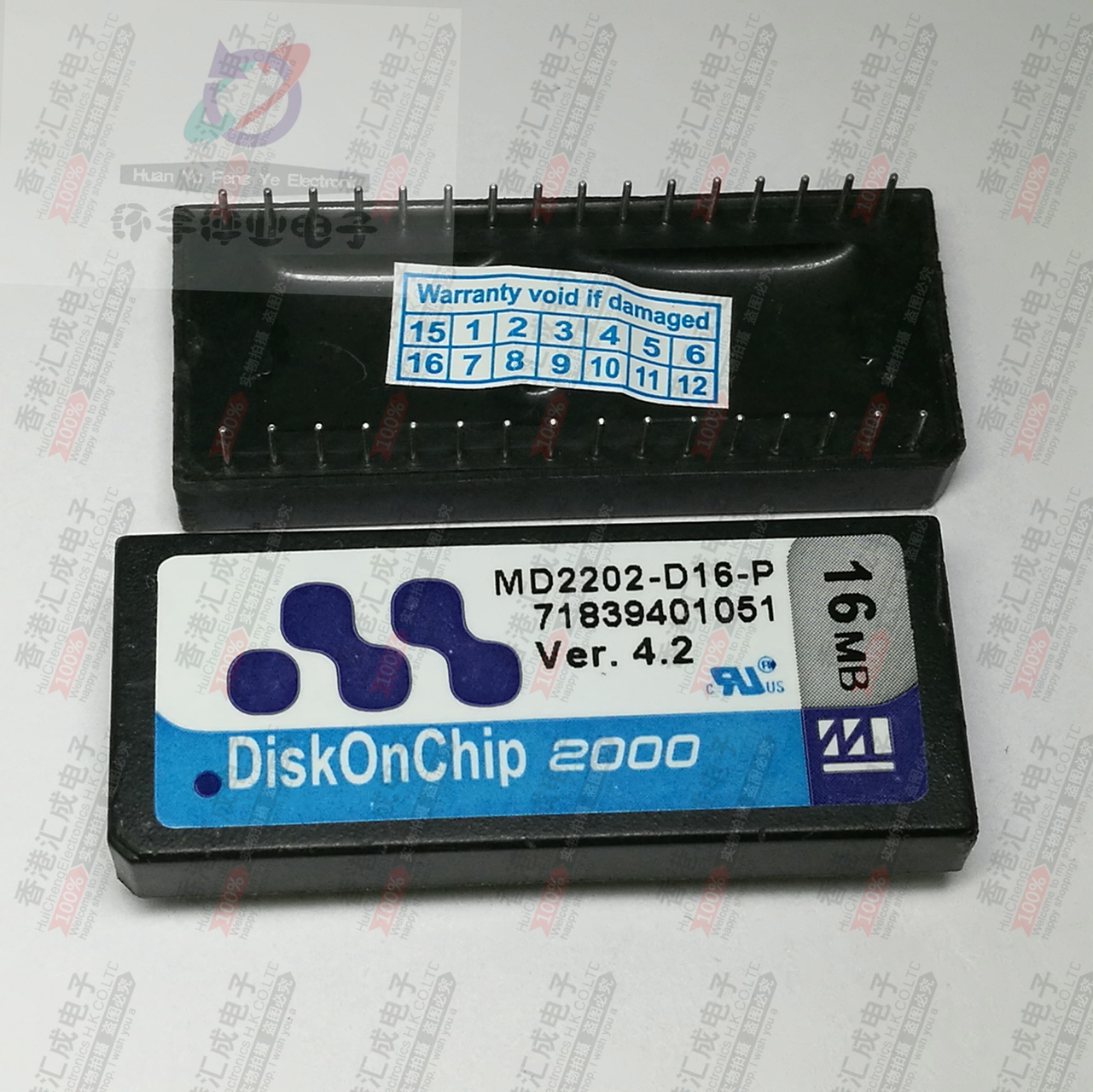 MD2202-D16-P DIP32 台产原装