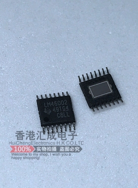 LM46002PWPT LM46002PWP LM46002PW LM46002 HTSSOP16 全新原装