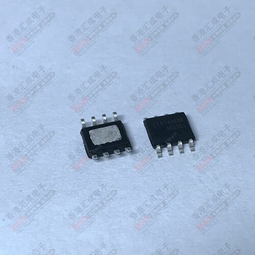 ETA9638 HSOP8 全新原装