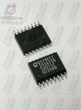 QS74FCT193ATSO SOP16 全新原装