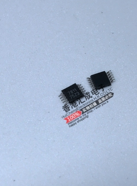 DAC7811IDGSRT DAC7811IDGS DAC7811 MSOP8 全新原装