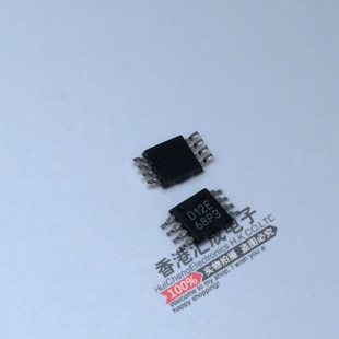 DAC7512E DAC7512 MSOP8 全新原装