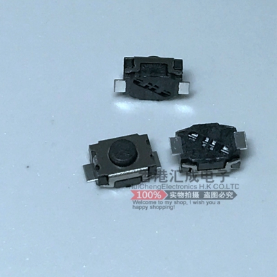 两脚表贴按键TS-017A微动轻触开关2脚贴片小乌龟按键3x4 100个10
