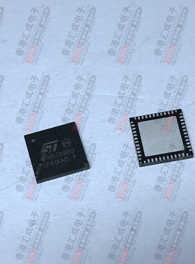 ST25RU3993-BQFT ST25RU3993 QFN48 全新原装