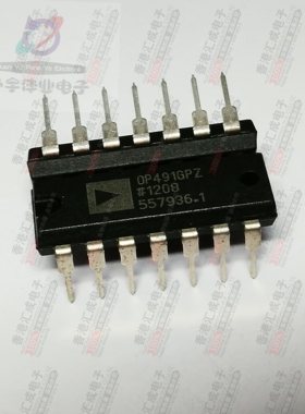OP491GP DIP14 台产原装
