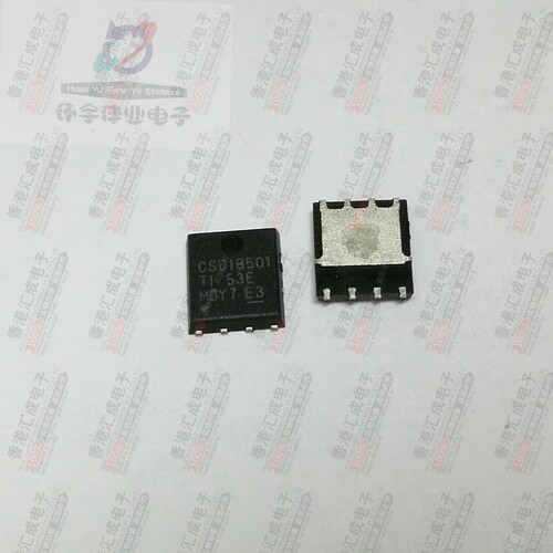 CSD18501Q5A CSD18501 TDSON-8 全新原装