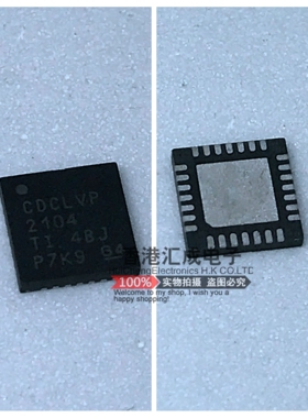 CDCLVP2104RHDR CDCLVP2104RHD CDCLVP2104 VQFN28 全新原装