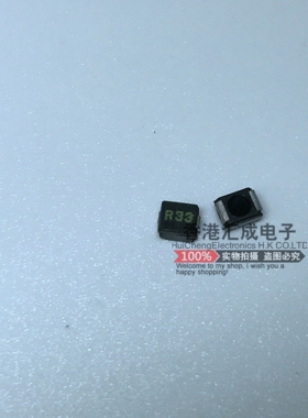 1008 330nH NLV25T-R33J-PF 400mA SMD 贴片绕线电感 全新原装