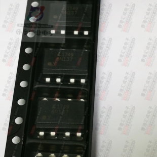 SOP8 6N137S TA1 全新原装