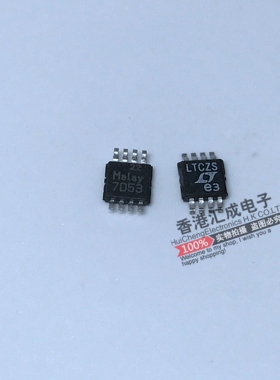 LTC2641AIMS8-16#PBF LTC2641AIMS8-16 MSOP8 全新原装