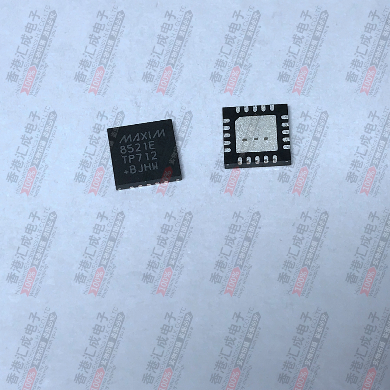 MAX8521ETP+T MAX8521ETP MAX8521 TQFN20 全新原装