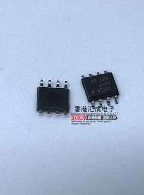 OPA656U OPA656 SOP8 全新原装