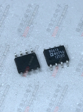 AD8061ARZ AD8061AR AD8061 SOP8 全新原装
