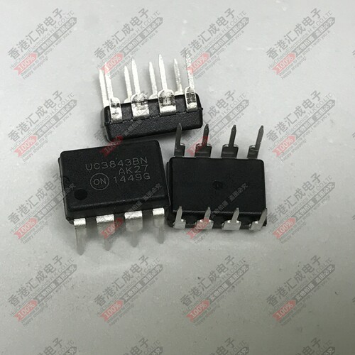 UC3843BN DIP8 全新原装