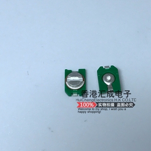 原裝 TZC3P300A110R00 貼片電位器 100V4.5x3.2X1.7mm 6.5 30PF