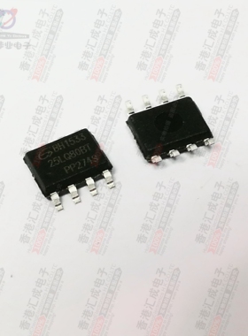GD25LQ80BTIG SOP8 全新原装