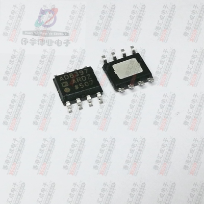 AD8397ARDZ AD8397ARD SOP8 全新原装