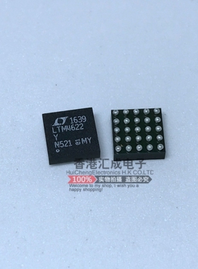 LTM4622IY#PBF LTM4622IY LTM4622 BGA25 全新原装