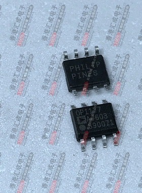 OP1177ARZ OP1177AR OP1177A SOP8 全新原装