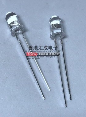5MM 白发蓝光 发光二极管 蓝色LED F5白发兰长脚 1000个45