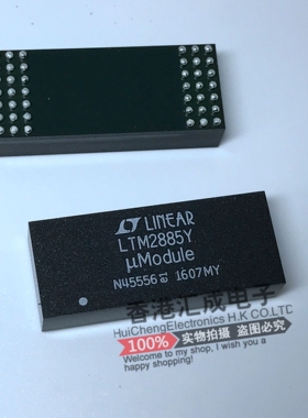LTM2885IY#PBF LTM2885IY LTM2885 BGA32 全新原装