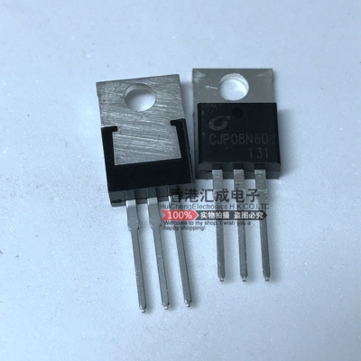 CJP08N60 8N60 TO220 全新原装