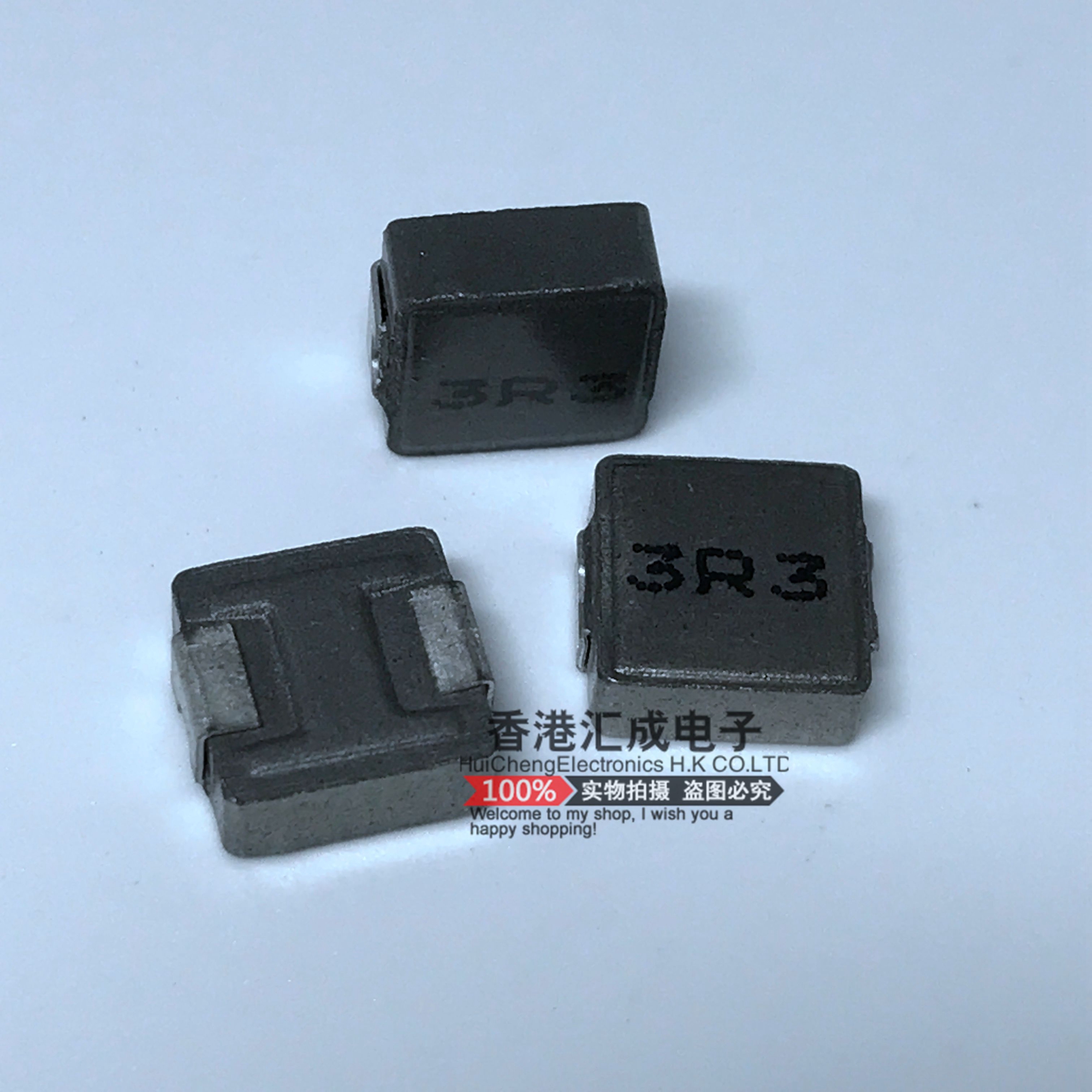 WH63-3R3MT 3.3UH 3R3 6A 7X7X3MMM 一体电感 SMD 台产原装